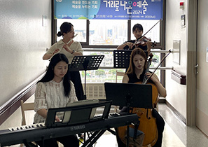 돌봄행사(음악회)