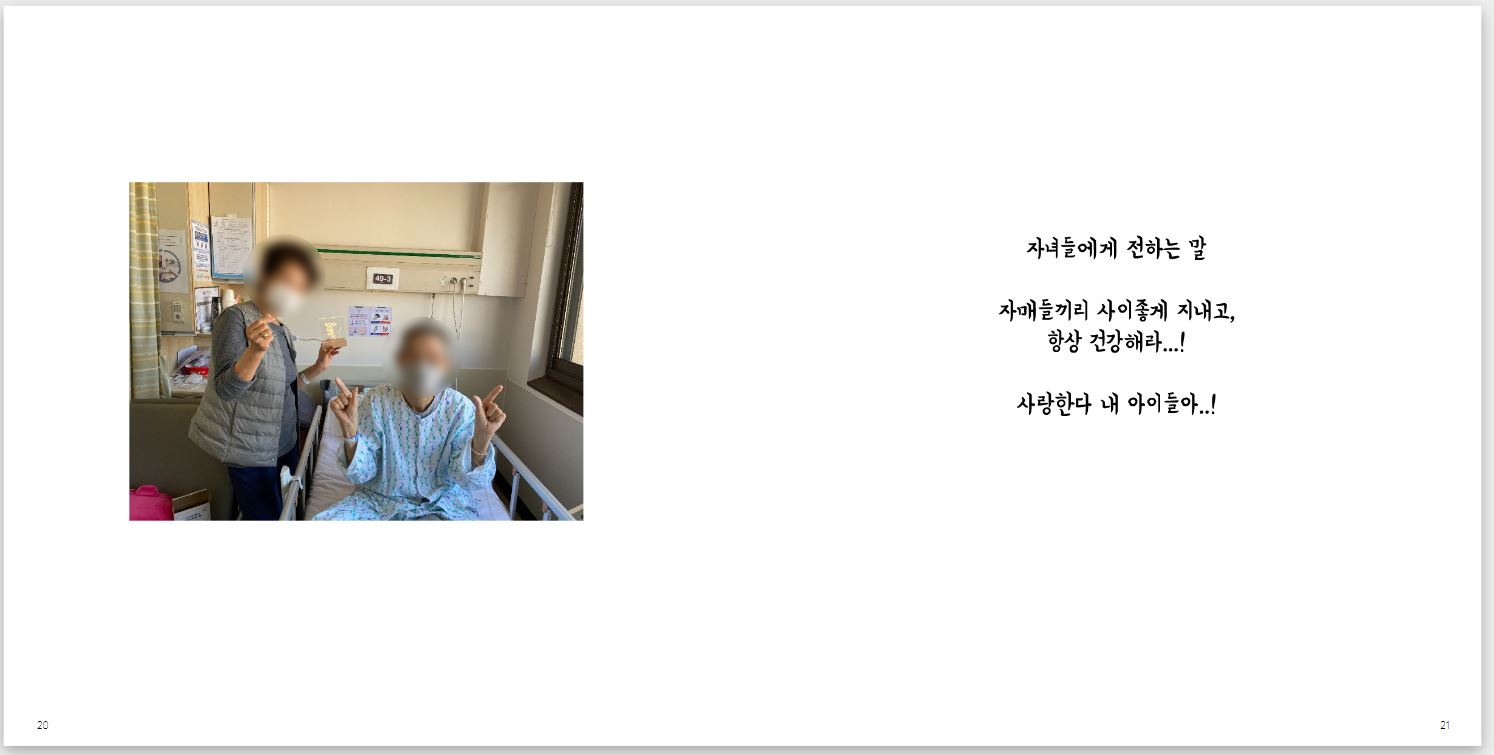 /wp-content/uploads/kboard_attached/5/202302/63ed764a8b7195429861.jpg